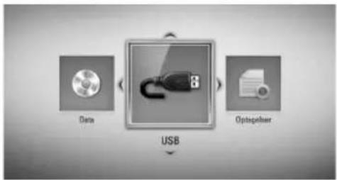 Data USB Optepoher