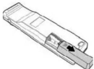 OPTOMA LR4DM - Installing the Battery - 1