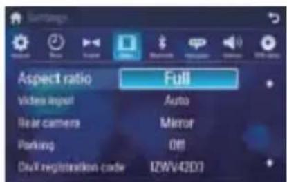 Aspect ratio Full Video input Auto Rear camera Mirror Parking Off Disk registration code IZWV42D3