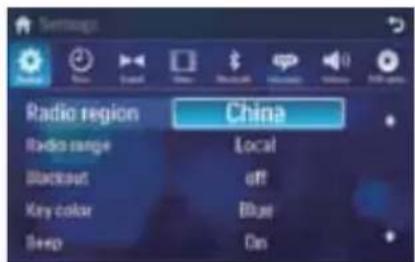 Radio region China Radio range Local Blackout off Key color Blue Deep On