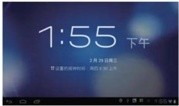 1:55 下午 2月29日周三 设置的闹钟时间:周四 8:30 上午