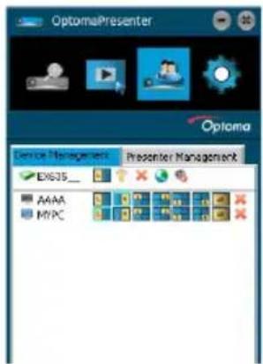 OptomaPresenter Service Management Ex635_ Preventer Management AAAA MYPC