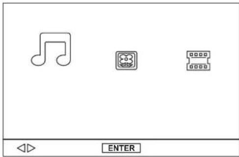 User interface screenshot showing music note icons and a 'ENTER' button