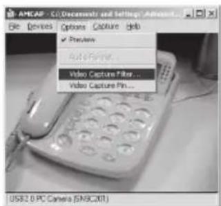 AMEAP - C:\Documents and Settings\Ameap File Devices Options Capture Help ✓ Provisions AutoImage... Video Capture Filter... Video Capture Pin... USB2.0 PC Camera (SNBC201)
