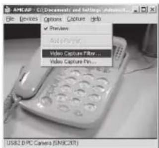 AMEAP C1(Documents) and Settings - Advantages... File Devices Options Capture Help ✓ Provisions Audio Capture Video Capture Filter... Video Capture Pin... USB2.0 PC Camera (SNBCXII)