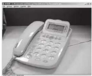 Media-Tech MT4020 - Bedienung - 2
