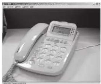 Media-Tech MT4020 - Bedienung - 2