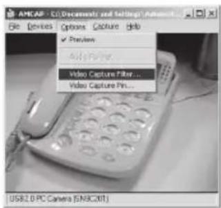AMICAP - C:\Documents and Settings\Autodesk File Devices Options Capture Help ✓ Previous Audio/Photo Video Capture Filter... Video Capture Pin... USR2.0 PC Camera (SNBCX1)