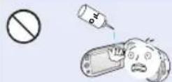 SAMSUNG SMX-C14LN - WARNING - 5