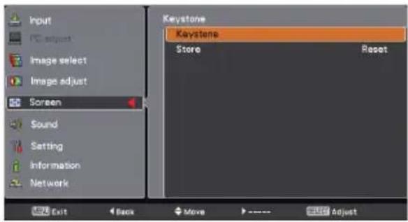 Input PC adjust Image select Image adjust Screen Sound Setting Information Network Keystone Keystone Store Reset Exit Back Move ### Adjust