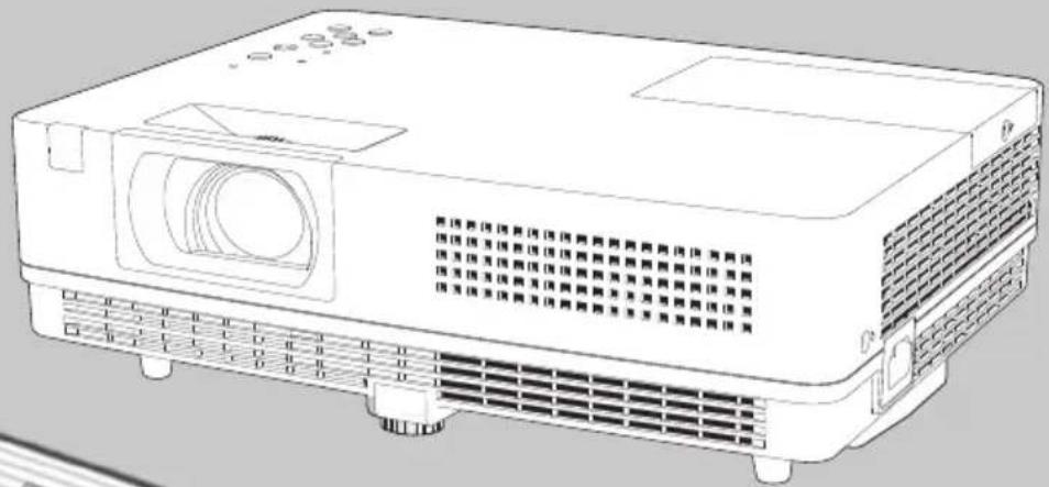 SANYO PLC-XK2200 - Network Supported - 1