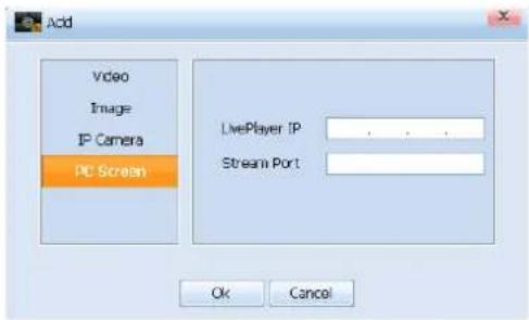 Video Image IP Camera PC Screen LivePlayer IP Stream Port Ok Cancel