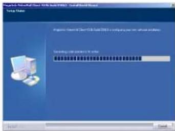 Microsoft Visual Master 10.6.1.2.1 (MS) - Solid-Form Wizard Setup Status Microsoft Visual Master 10.6.1.2.1 (MS) is creating a new user with these options. Sometimes will continue to enter the system.