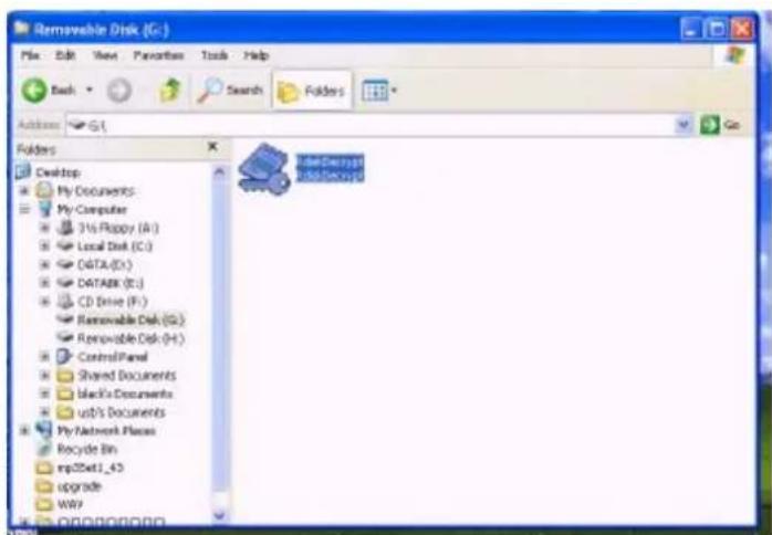 Removable Disk (G:) File Edit View Favorites Tools Help Back Search Folders Address: G:\Users\My Documents\My Computer 31% Floppy (A:) Local Disk (C:) DATA(D:) DATAKB (E:) CD Drive (F:) Renewable Disk (R:) Renewable Disk (H:) Control Panel Shared Documents Black's Documents usb's Documents My Network Files Recycle Bin mp2xxt1_43 upgrade WWY
