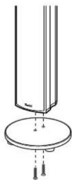 Teufel Columa 300 Set S - Floor speakers CL 300 FR - 3
