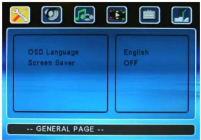 Amitech MediaPlayer 100 - General - 1