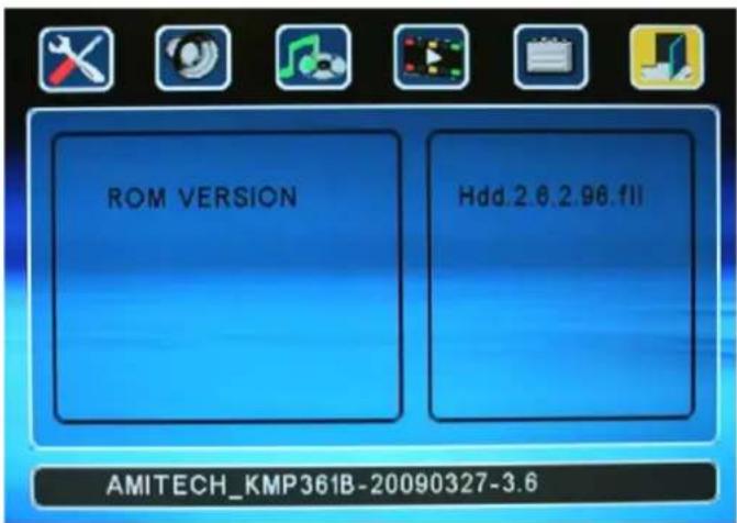 Amitech MediaPlayer 100 - Exit - 1