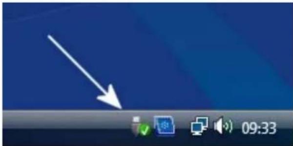 Amitech MediaPlayer 100 - Frakobling - 1