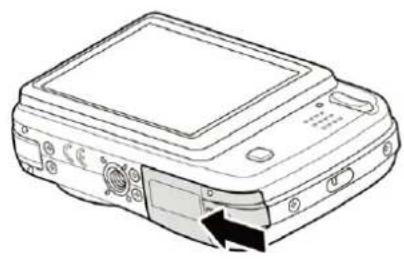 Line drawing of a desktop computer case with an open lid and scroll wheel (no text or symbols)