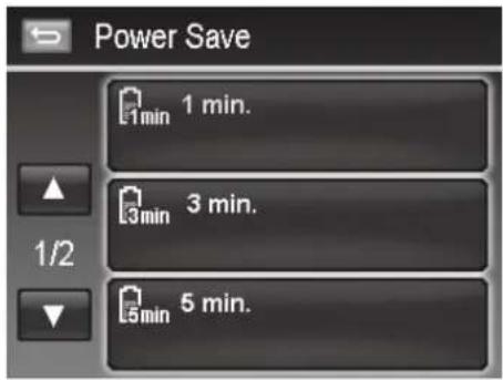 Power Save 1min 1 min. 3min 3 min. 5min 5 min.