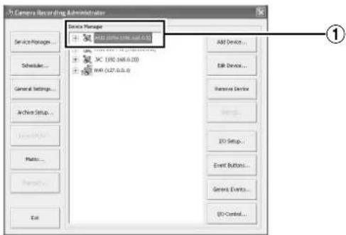 Camera Recording Administrator Service Manager + 100% (192.148.0.23) + 100% (192.148.0.23) + 100% (192.148.0.23) Add Device... Add Device... Remove Device... Enter... EUI Setup... Event Buttons... General Events... EUI Control...