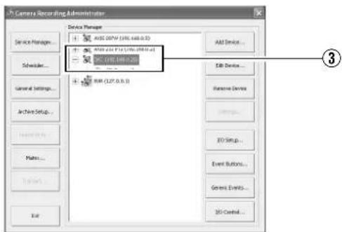 Camera Recording Administrator Device Manager ADD Device... ADD DOOR (100, 648.0.3) ADD DOOR (100, 648.0.3) USB (127.0.3.1) Add Device... Edit Device... Remove Devices... FX Setup... Event Buttons... Green Events... UI Control... Service Manager... Scheduler... General Settings... Active Setup... Modules... Settings... Exit
