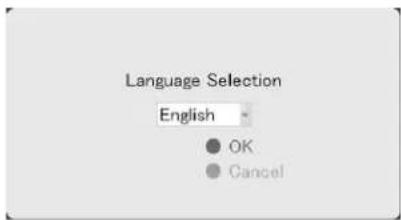 Language Selection English OK Cancel