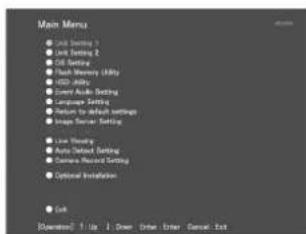 Main Menu ● Link Setting 1 ● Link Setting 2 ● OK Settings ● Quick Memory Utility ● OFF Audio ● Event Audio Setting ● Language Setting ● Return to default settings ● Image Server Setting ● Low Security ● Audio Direct Setting ● Connection Received Setting ● Optimal Installation ■ Link Standard: 1 Up 2 Down 3 Enter Cancel List