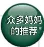 PHILIPS AVENT SCD820 - 飞利浦新安怡 - 1