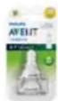 PHILIPS AVENT SCD820 - 选择适合宝宝的奶嘴 - 1