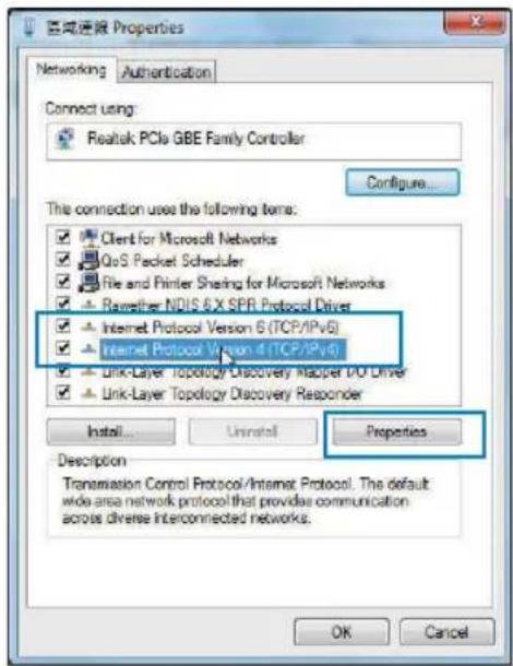 區域連線 Properties Networking Authentication Connect using: Realtek PCIe GBE Family Controller Configure... This connection uses the following items: Client for Microsoft Networks QoS Packet Scheduler File and Printer Sharing for Microsoft Networks Ravether NDIS &X SPR Protocol Driver Internet Protocol Version 6 (TCP/IPv6) Internet Protocol Version 4 (TCP/IPv6) Link-Layer Topology Discovery Mapper D/O Driver Link-Layer Topology Discovery Responder Install... Uninstall Properties Description Transmission Control Protocol/Internet Protocol. The default wide area network protocol that provides communication across diverse interconnected networks. OK Cancel