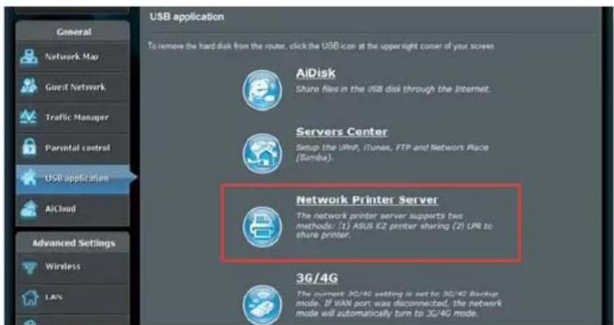 USB application To remove the hard disk from the router, click the USB icon at the upper right corner of your screen AiDisk Share files in the USB disk through the Internet. Servers Center Setup the UMP, iTunes, FTP and Network Place (Samba). Network Printer Server The network printer server supports two methods: (1) ASUS E2 printer sharing (2) LPR to share printer. 3G/4G The current 3G/4E setting is set to 3G/4E Backup mode. If VLAN port was disconnected, the network mode will automatically turn to 3G/4G mode.