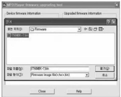 MP3 Player firmware upgrading tool Device firmware information Upgraded firmware information 展开 我的文档(D): Firmware ITN04BK-7.bin 파워이에이(1): ITN04BK-7.bin 파워이(1): Firmware image file(*fw*bin) 另存为(R) 刷新 Close Help