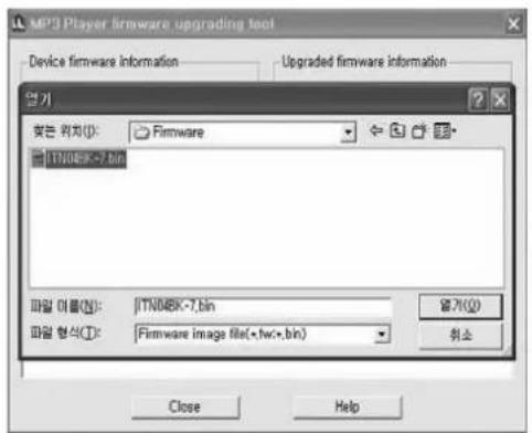 MP3 Player firmware upgrading tool Device firmware information Upgraded firmware information 展开 文件名: Firmware ITN08BK-7.bin 파일이름(1): ITN08BK-7.bin 파일현식(1): Firmware image file(*fw*bin) 另存为(1) 另存为(2) 另存为(3) Close Help