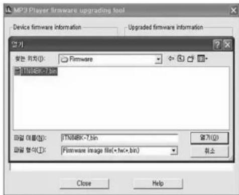 HYUNDAI MPC 883 FM - FOTOGRAFIE - 3