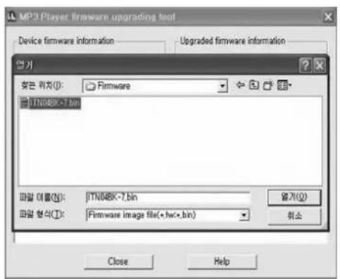 MP3 Player firmware upgrading tool Device firmware information Upgraded firmware information 文件(F) Firmware TN04BK-7.bin 파워이름(N): TN04BK-7.bin 파워이름(I): Firmware image file(*hw*,bin) 另存(R) 刷新 Close Help