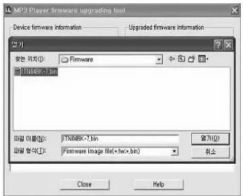 MP3 Player firmware upgrading tool Device firmware information Upgraded firmware information 型号 變更 前向 (I): Firmware ITN08BK-7.bin 파워이름(N): ITN08BK-7.bin 파워 혈속(I): Firmware image file(*hw*bin) 另存(R) 另存(S) Close Help