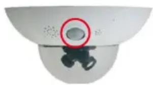 Mobotix D15Di-Sec-180 5MP - Aiming the Camera - 2