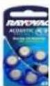 VARTA V370 - RAY-O-VAC HEARING AID BATTERIES - 1