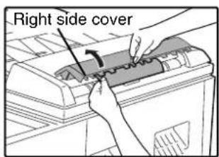 Right side cover