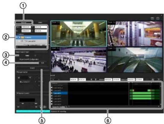 Screenshot of a video editing software interface with numbered UI components for recording and tracking operations