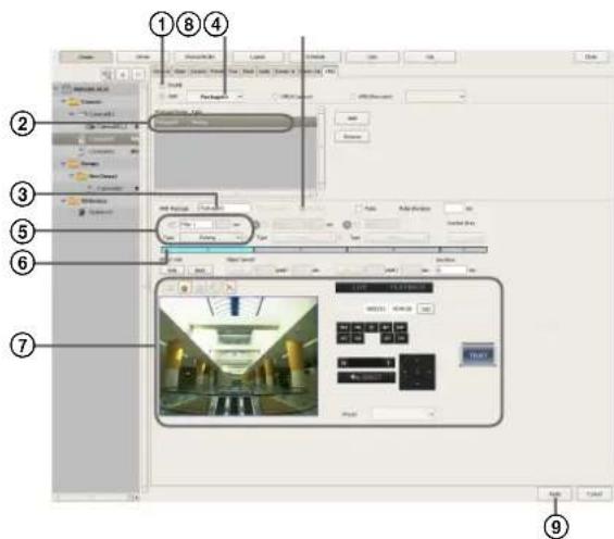 Screenshot of a software interface with numbered annotations pointing to UI elements like 'File', 'Add', and 'Delete' sections.