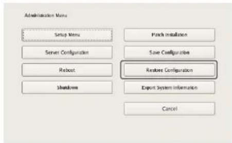 Administration Menu Setup Menu Server Configuration Reboot Shutdown Porch Installation Save Configuration Restore Configuration Export System Information Cancel