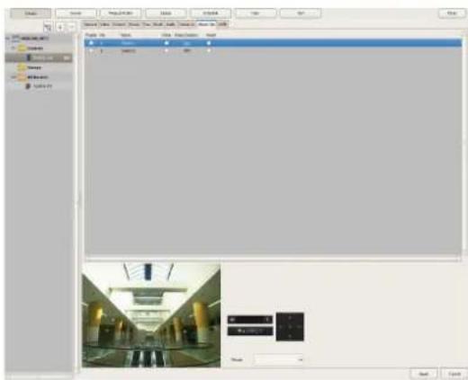 Screenshot of a software interface showing a dialog box with Chinese text and a preview window displaying a hallway interior.