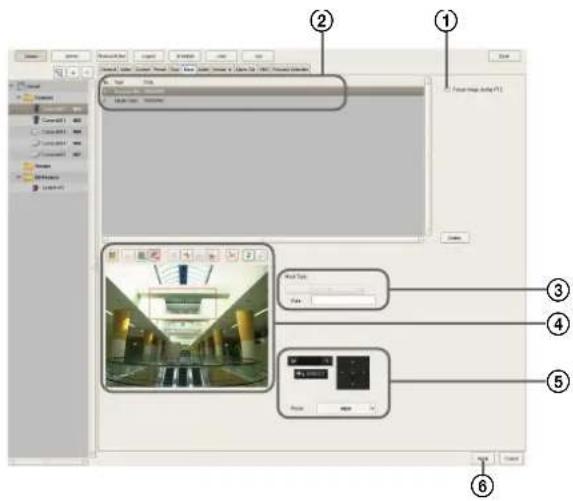 Screenshot of a software interface with labeled UI components including menu, panel, and camera settings in Chinese.