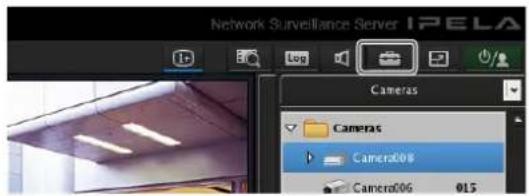 Network Surveillance Server IPELA Log Cameras Cameras Camera008 Camera006 015