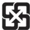 SONY NSR1100 - For the customers in Taiwan only - 1