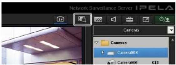 Network Surveillance Server IPELA Camera Cameras Camera008 Camera006 015