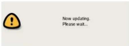 Now updating. Please wait...