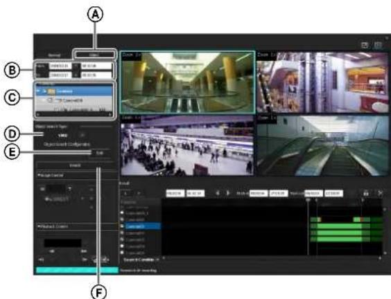 Screenshot of a video editing software interface with labeled panels (A–F) and tool panels for tracking, recording, and viewing.